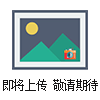 ABI 2720型PCR儀(yi)